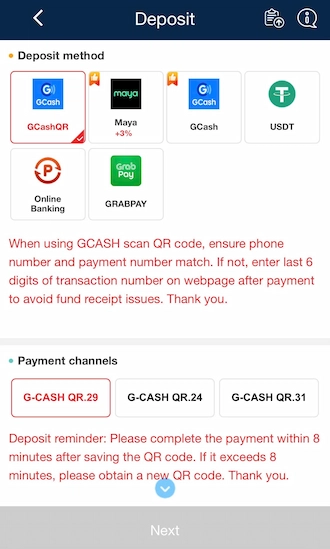 💥Step 1: Select the GCash method.