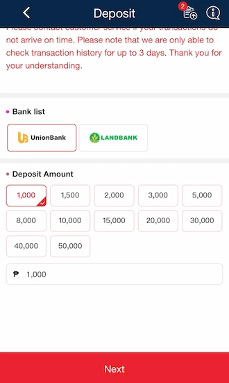 💥Step 2: Enter the deposit amount and press NEXT.