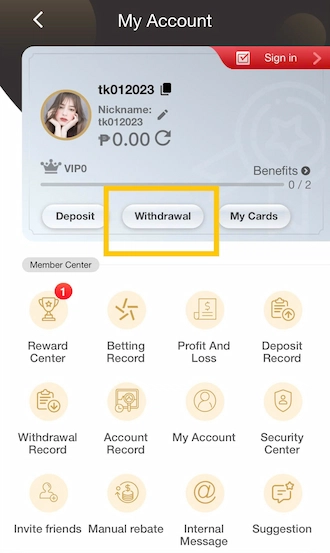 💥Step 1: Access the "Withdrawal" option.