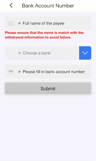 💥Step 3: Enter the payee’s full name, select the bank, and enter the account number.