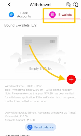 💥Step 1: Click on the plus icon to add your e-wallet.