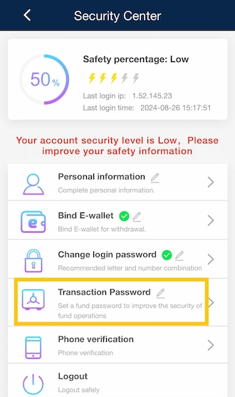 💥Step 1: Go to "Security Center" to open "Transaction Password".